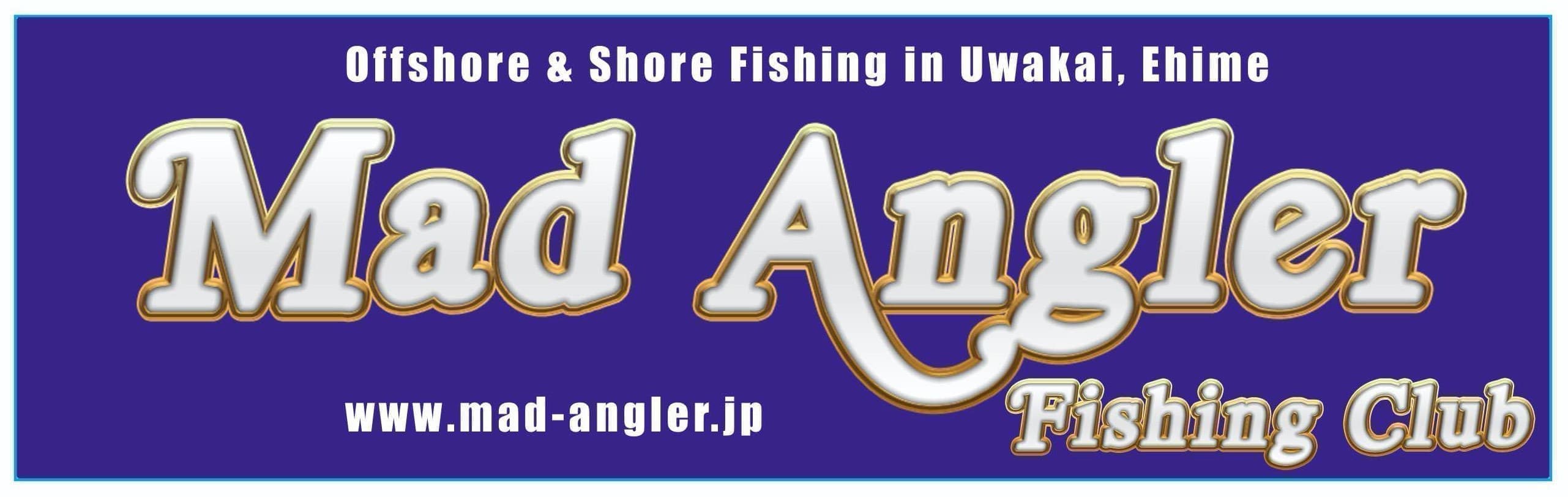 マッドアングラーフィッシングクラブ